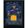 Image 1 : 15-16 UD Contours Jerseys Robby Fabbri