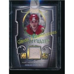 15-16 ITG Enshrined Silver Jersey Sergei Fedorov