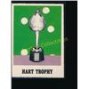 Image 1 : 1970-71 O-Pee-Chee #261 Hart Trophy