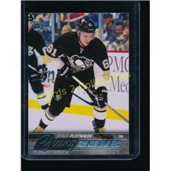 15-16 Upper Deck #203 Sergei Plotnikov YG RC