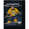 Image 1 : 2015-16 UD Contours RC Viktor Arvidsson 144/399