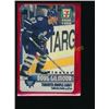 Image 1 : Doug Gilmour Collector Series 7-11 Phone Card