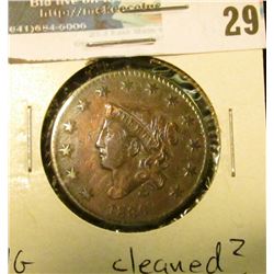1830 U.S. Large Cent, VG, cleaned?