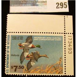 RW47 1980 Federal Migratory Bird Hunting and Conservation Stamp, plate number single, not signed, NH