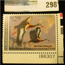 RW57 1990 Federal Migratory Bird Hunting and Conservation Stamp, plate number single, not signed, NH