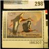 Image 1 : RW57 1990 Federal Migratory Bird Hunting and Conservation Stamp, plate number single, not signed, NH