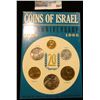 Image 1 : 1948 1968 Coins of Israel 20th Anniversary Six-piece Set in original holder.