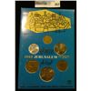 Image 2 : 1948 1968 Coins of Israel 20th Anniversary Six-piece Set in original holder.