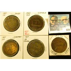 (5) Different Iowa Centennial Medals, includes: Coin, Jewell, Jamaica, Marathon, & Jolley, Iowa.