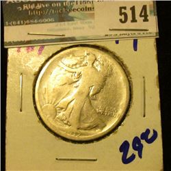 1917 P EARLY DATE WALKING LIBERTY HALF DOLLAR