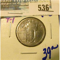 1917 TYPE 1 STANDING LIBERTY QUARTER