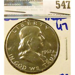 1962 PROOF FRANKLIN HALF DOLLAR