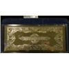 Image 2 : 2001 SILVER CERTIFICATE SILVER PLATED BY THE NATIONAL COLLECTER'S MINT