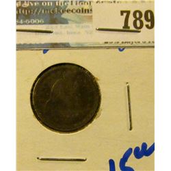 1857 SEATED LIBERTY DIME