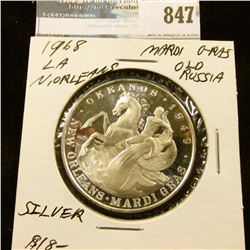 "Okeanos 1949/New Orleans.Mardi Gras", "Splendors of Old Russia/1968", Silver Proof.