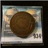 Image 2 : 934 _ "Antioch Chapter No.110 R.A.M./One/Penny/Des Moines, Ia." Masonic Penny. EF