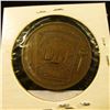 Image 2 : 937 _ "Henry Chapter No.8 R.A.M./Chartered June 2nd/1855/One/Penny/Mt. Pleasant, Iowa" Masonic Penny