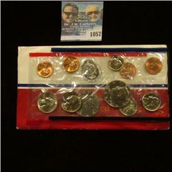 1057 _ 1987 P & D U.S. Mint Set in original government holder as issued. (The only way to get the Ha