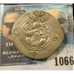 1066 _ Silver Sassanian Drachm 591-628 a.d., Fire altar reverse. 32mm