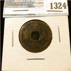 1324 _ Circa 1740 Japan, Mon Cash Coin.