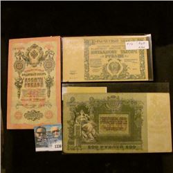 1336 _ 1909 Russia 10 Rubles, 1918 500 Rubles and 1921 50,000 Rubles.
