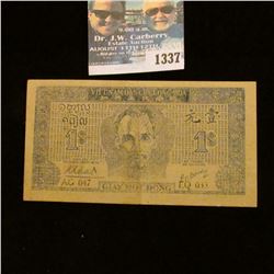 1337 _ ND (1947) Viet Nam, 1 Domg Picturing Ho- chi- Minh. EF Scarce Note.