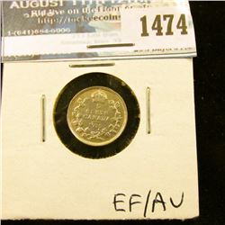 1474 _ 1915 Canada Five Cent Silver, EF-AU.