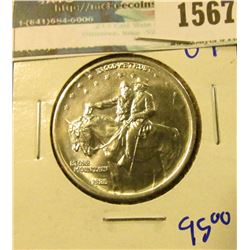 1567 _ 1925 Stone Mountain Silver Commemorative Half Dollar