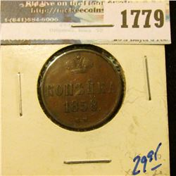 1779 _ 1858 Russian One Kopek Copper Coin