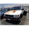 Image 2 : NISSAN PATHFINDER 1997 T-DONATION
