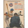 Image 1 : 1966 New York Mets Official Program