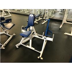 HAMMER STRENGTH WHITE / BLUE SEATED ROW