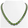 Image 1 : 57.3 CTW Peridot & Diamond Halo Necklace 10K White Gold - REF-819A6X - 41357