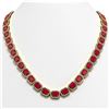 Image 1 : 58.59 CTW Ruby & Diamond Halo Necklace 10K Yellow Gold - REF-777A8X - 41335