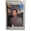 Image 4 : Father Figures Peter (Ed Helms) Movie Costumes