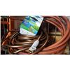 Image 2 : LARGE GARDEN HOSES
