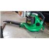 Image 2 : BLACK AND DECKER ELECTRIC HEDGE TRIMMER AND GAS BLOWER