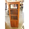 Image 1 : SAUDER TALL GLASS DOOR STORAGE CABINET