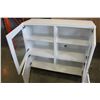 Image 3 : MODERN WHITE GLASS DOOR SERVER