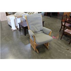 MAPLE GLIDER ROCKER