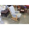 Image 2 : MAPLE GLIDER ROCKER