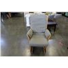 Image 3 : MAPLE GLIDER ROCKER