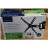 Image 1 : NEW OVERSTOCK INSIGNIA 13-32 INCH FULL MOTION TV WALL MOUNT, COMPLETE, UP TO 33 LBS