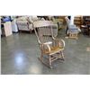 Image 2 : BENTWOOD ROCKER