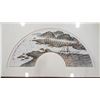Image 2 : FRAMED EASTERN FAN