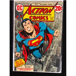 ACTION COMICS #419 (DC COMICS)