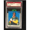 Image 1 : 1986 TOPPS TRADED #2OT JOSE CANSECO (NM-MT 8) PSA GRADED