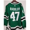 Image 1 : ALEXANDER RADULOV SIGNED STARS HOCKEY JERSEY W/ A.J SPORTSWORLD COA