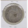 Image 2 : 1825 Capped Bust Half Dollar Coin
