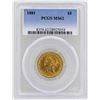Image 1 : 1881 $5 Liberty Head Half Eagle Gold Coin PCGS MS62